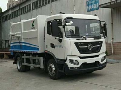 Baoyu  ZBJ5120ZDJC Compressed docking garbage truck