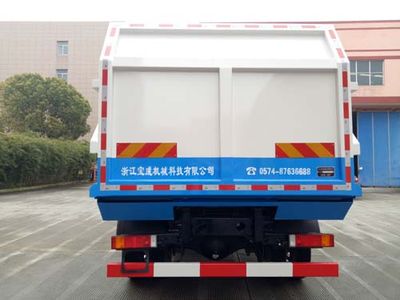 Baoyu  ZBJ5120ZDJC Compressed docking garbage truck