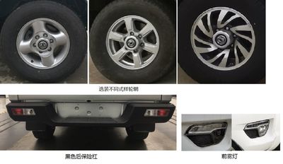 Dongfeng  ZN1030U5YBEV Pure electric multi-purpose truck