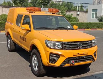 Dongfeng  ZN5027XXHU5N6 Rescue vehicle