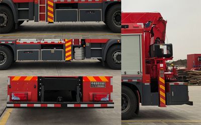 Galaxy  BX5150TXFJY162MZ5A Emergency rescue fire truck