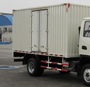 Dayun  CGC5048XXYBX28E3 Box transport vehicle