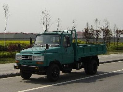 Chuanjiao brand automobiles CJ2810CD1 Self dumping low-speed truck