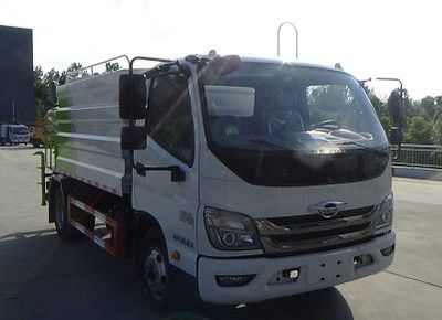 Cheng Liwei  CLW5041TDY6XC Multi functional dust suppression vehicle