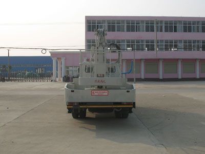 Cheng Liwei  CLW5050JGKZ3 High altitude work vehicle