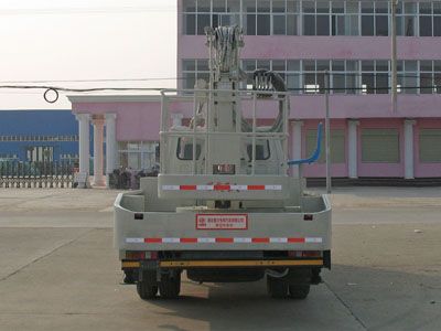 Cheng Liwei  CLW5050JGKZ3 High altitude work vehicle