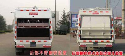 Cheng Liwei  CLW5080ZYSE5 Compressed garbage truck