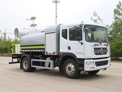 Chusheng  CSC5185TDY6 Multi functional dust suppression vehicle