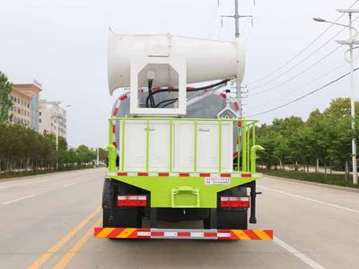 Chusheng  CSC5185TDY6 Multi functional dust suppression vehicle