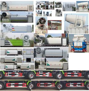 Chusheng  CSC5185TDY6 Multi functional dust suppression vehicle