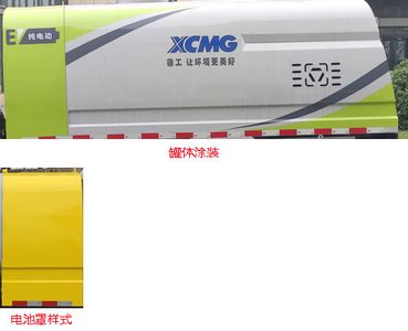 XCMG  DXA5040TYHBBEV Pure electric road maintenance vehicle