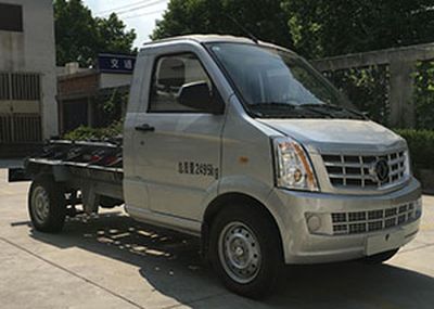 Dongfeng  EQ5020ZXXYPBEV Pure electric detachable garbage truck with carriage