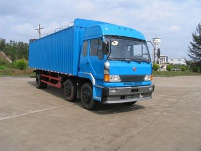 Jianghuan brand automobilesGXQ5162PXYMPeng style transport vehicle