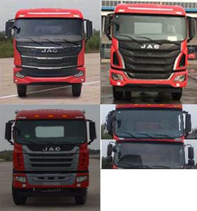 Jianghuai brand automobiles HFC5311ZLJP1K6H24S3V garbage dump truck 