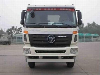 Ouman  HFV5311GFLBJ4 Low density powder material transport vehicle