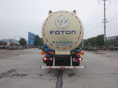 Ouman  HFV5311GFLBJ4 Low density powder material transport vehicle