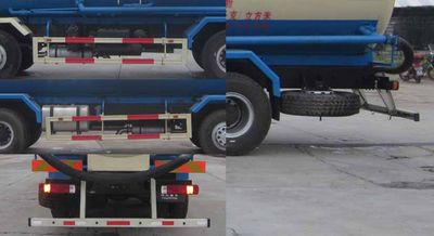 Ouman  HFV5311GFLBJ4 Low density powder material transport vehicle