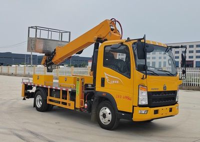 Haotian Xingyun  HTX5045JGKKA6 High altitude work vehicle