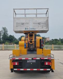 Haotian Xingyun  HTX5045JGKKA6 High altitude work vehicle