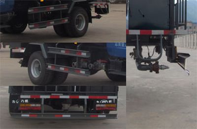 Lifan  LFJ5080GSS Sprinkler truck