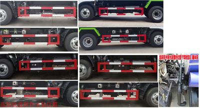 Shunde  SDS5075GSSE6 Sprinkler truck