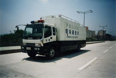 Shenglu  SL5150XTXF3 Communication vehicle