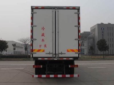 Shaanxi Automobile SX5310XLCGB456 Refrigerated truck