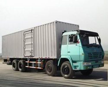 Shaanxi Automobile SX5314XXYUM406 Box transport vehicle