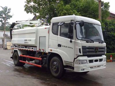 Sany SYM5160GQWCleaning the suction truck