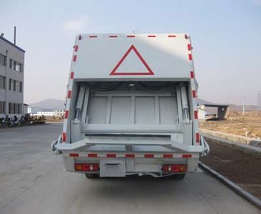 Qianxing  WYH5140ZYS Compressed garbage truck