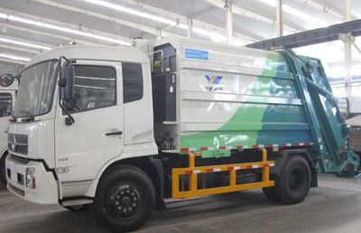 Qianxing  WYH5140ZYS Compressed garbage truck