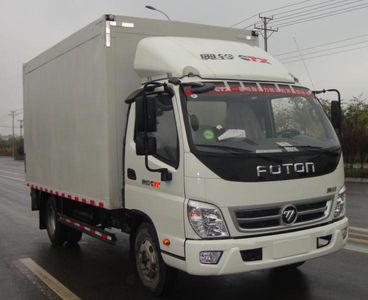 Xingniu  XCG5040TCL Vehicle transport vehicle