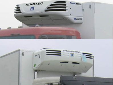 Xinfei  XKC5128XLCA3 Refrigerated truck