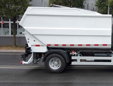 Jinshi  YJW5070ZYS Compressed garbage truck