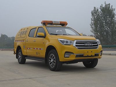 New Dongri  YZR5033XXHQ6 Rescue vehicle