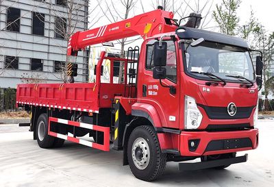 Zhuanzhi  YZZ5180JSQMJ6 Vehicle mounted lifting and transportation vehicle