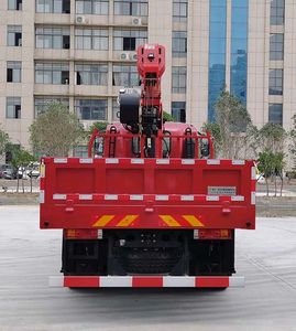 Zhuanzhi  YZZ5180JSQMJ6 Vehicle mounted lifting and transportation vehicle