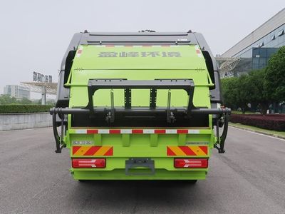 Zhonglian Automobile ZBH5181ZYSXMBEV Pure electric compression garbage truck