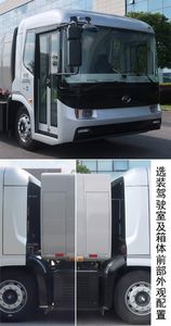 Zhonglian Automobile ZBH5181ZYSXMBEV Pure electric compression garbage truck