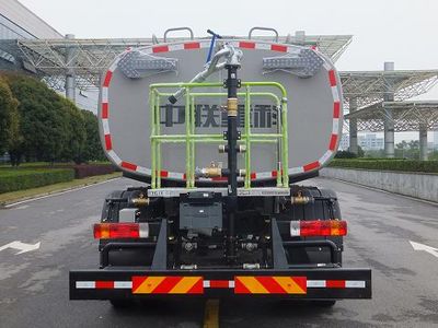 Zhonglian Automobile ZBH5183GQXCAE6 Cleaning car