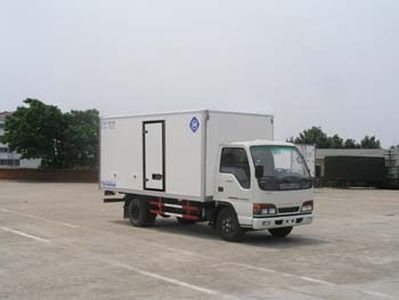 Feiqiu  ZJL5043XXYB Box transport vehicle