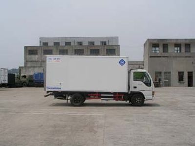 Feiqiu  ZJL5043XXYB Box transport vehicle