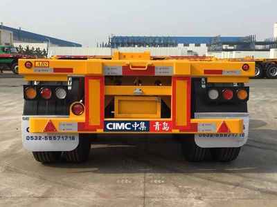 CIMC ZJV9405TWYQD Transport semi-trailer of dangerous goods tank frame