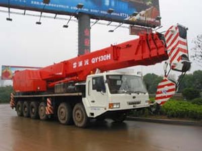 Puyuan  ZLJ5700JQZ130H Car crane