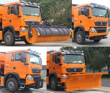 Shuangda  ZLQ5250TCXD6 Snowplow