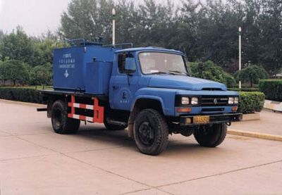 China National Petroleum Corporation (CNOOC) ZYT5090TQL Wax removal vehicle