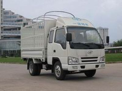 Jiefang Automobile CA5032PK5L2R5XY2A Grate type transport vehicle