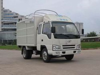 Jiefang Automobile CA5032PK5L2R5XY2A Grate type transport vehicle