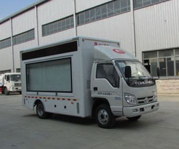 Chusheng  CSC5043XXCB4 Promotional vehicle