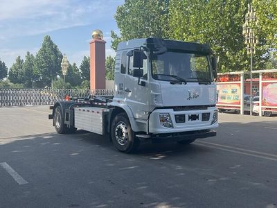 Yongkang  CXY5188ZXXBEV Pure electric detachable garbage truck with carriage